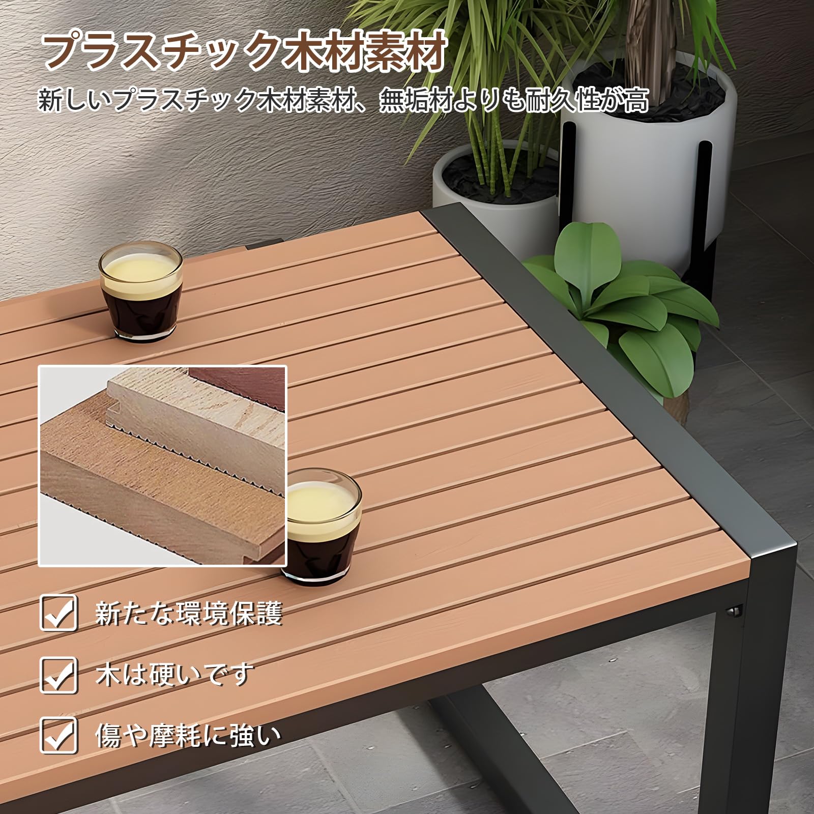 Amazon.co.jp: MISBABA ガーデン テーブルセット 3点セット ガーデン